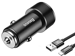 Автомобильное зарядное устройство Baseus Small Screw 3,4A Dual-USB Car Charging Set (with lightning) Black (TZXLD-A01)