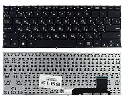 Клавіатура для ноутбуку Asus X201E X202E S200 X205T VivoBook без рамки Прямий Enter AEXCB700110 чорна