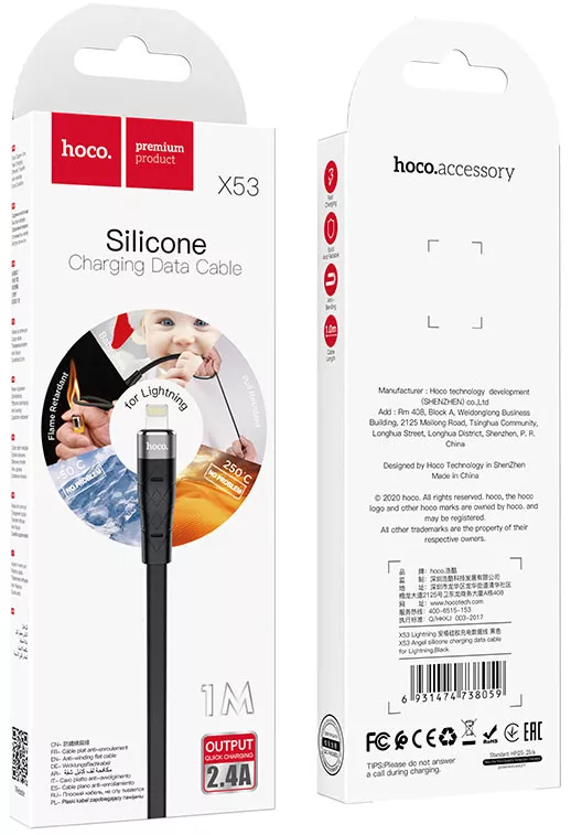 Кабель Hoco X53 Angel USB-A - Lightning 12w 2.4a 1м cable Black - фото 5