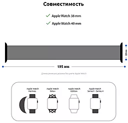 Ремешок ArmorStandart Link Bracelet для Apple Watch 38mm/40mm/41mm Rose Gold (ARM54446) - миниатюра 3