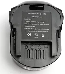 Акумулятор для шуруповерта AEG BS 12G 12V 2Ah NICD / DV00PT0024 PowerPlant - мініатюра 2