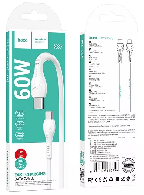 Кабель Hoco X37 Cool power USB Type-C - Type-C 60w 3a 1м PD cable White - фото 6