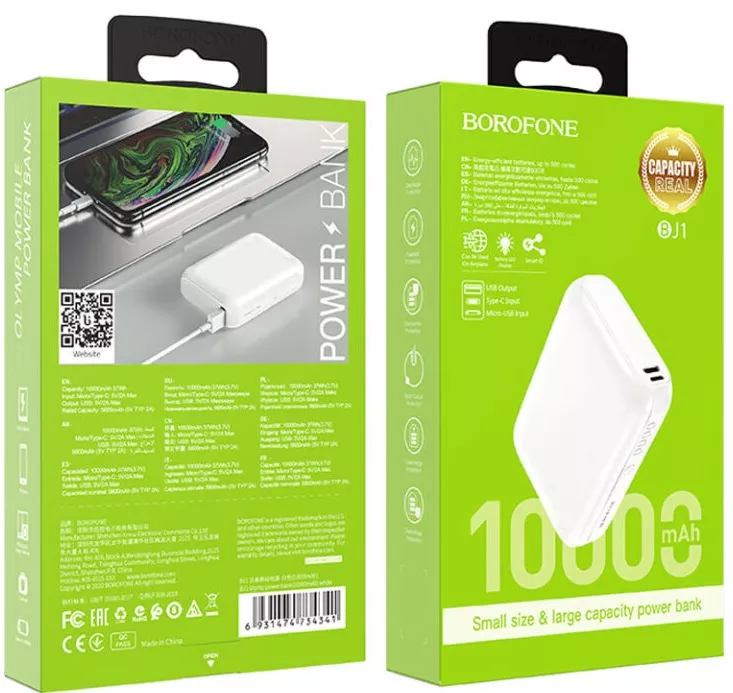 Повербанк Borofone BJ1 10000mAh White - фото 3