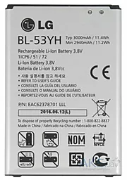 Акумулятор LG LS990 G3 (3000 mAh) 12 міс. гарантії