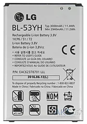 Акумулятор для LG LS990 G3 (3000 mAh) 12 міс. гарантії - фото Акумулятор для LG LS990 G3 (3000 mAh) 12 міс. гарантії