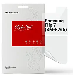 Гидрогелевая пленка ArmorStandart на заднюю панель для Samsung Flip 7 (SM-F766) (ARM87445)