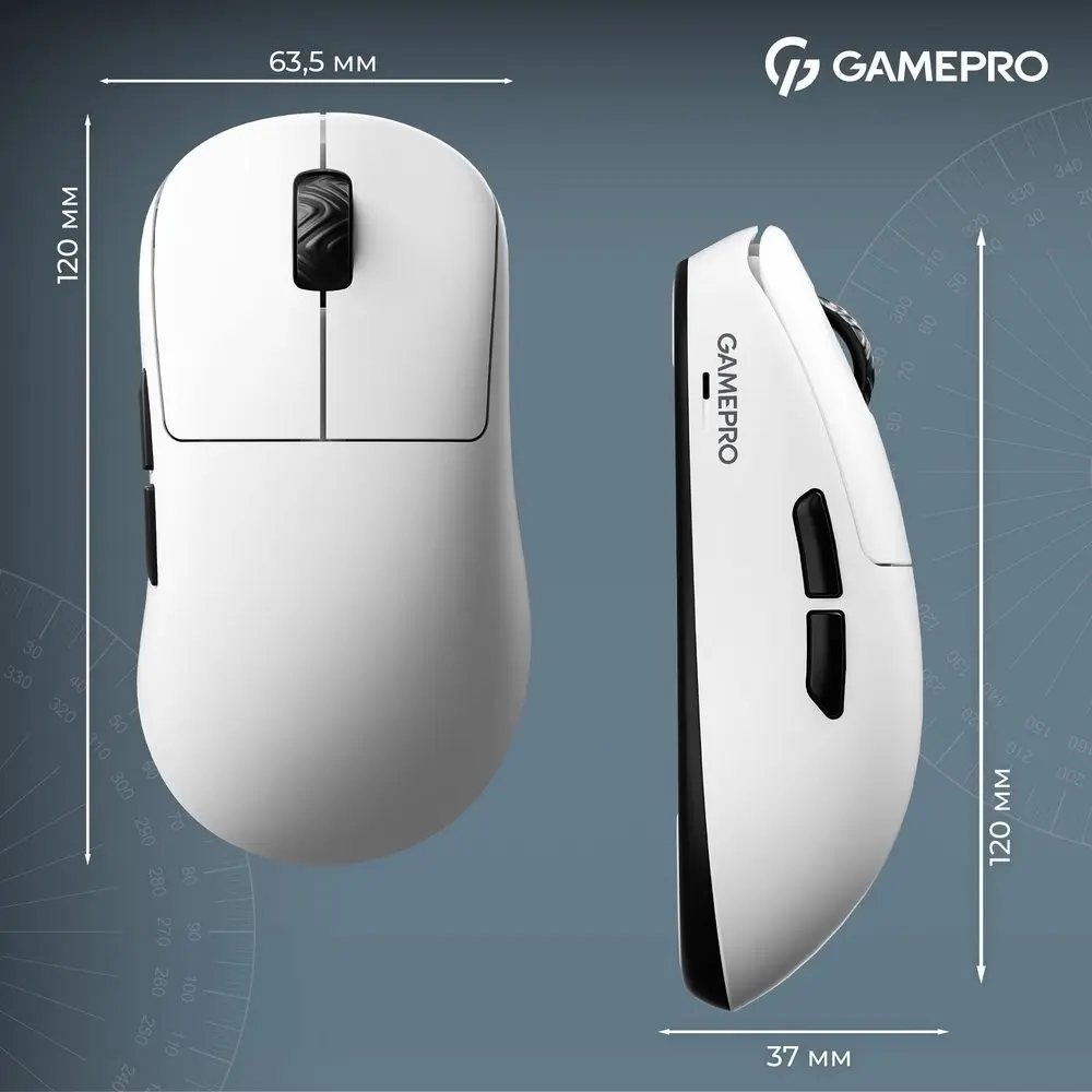 Компьютерная мышка GamePro Asgard Loki (GM022W) White - фото 14