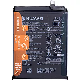 Акумулятор Huawei Mate 20RS Porshe Design (4200 mAh) 12 міс. гарантії