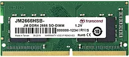 Оперативна пам'ять для ноутбука Transcend JetRam DDR4 16GB 2666 MHz (JM2666HSB-16G)