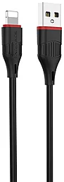 Кабель Borofone BX17 USB-A - Lightning 10w 2a 1м cable Black - фото Кабель Borofone BX17 USB-A - Lightning 10w 2a 1м cable Black