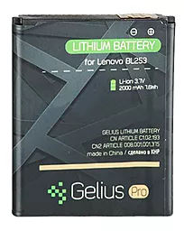 Акумулятор Lenovo A2010 / BL253 (2000 mAh) Gelius Pro