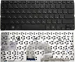 Клавиатура для ноутбука HP Mini 2150 5100 5101 5102 5103 с рамкой черная