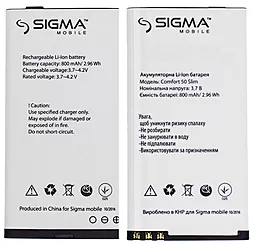 Аккумулятор Sigma mobile Comfort 50 Slim (800 mAh) 12 мес. гарантии - миниатюра 3