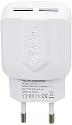 Мережевий зарядний пристрій Inkax CD-21 Travel charger + Micro USB cable White