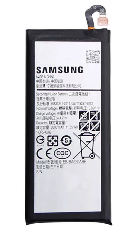 Акумулятори для телефону Samsung EB-BA520ABE фото