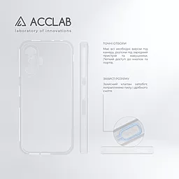 Чехол ACCLAB Anti Dust для Xiaomi Poco F3 GT Transparent - миниатюра 4