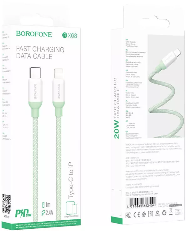 Кабель Borofone BX68 USB Type-C - Lightning 20w 3a 2м PD сable Green - фото 5