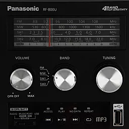 Радиоприемник Panasonic RF-800UEE1-K Black - миниатюра 6