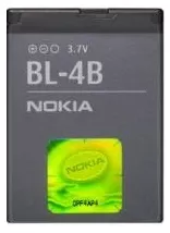 Аккумулятор Nokia BL-4B (700 mAh)