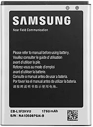 Акумулятор Samsung i9250 Google Galaxy Nexus / EB-L1F2HVU (1750 mAh) 12 міс. гарантії
