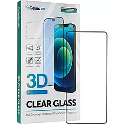 Захисне скло Gelius Pro 3D for Samsung M52 Galaxy M526 Black