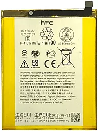 Аккумулятор HTC Desire 12 Plus / B2Q5W100 (2965 mAh) 12 мес. гарантии