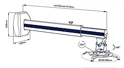 Кронштейн для проектора Walfix PB-SF-2W - миниатюра 2