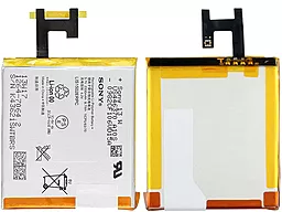 Акумулятор Sony C6602 Xperia Z / LIS1502ERPC / 1264-7064.2 (2330 mAh) - мініатюра 4