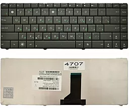 Клавиатура для ноутбука Asus UL30 UL30A UL80 A42 K42 K42D K42F K42J K43 N82 X42 A43 N43 X43 Original графитовая