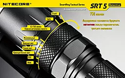Ліхтарик акумуляторний Nitecore SRT5 Detective (6-1080b) (1x18650, 2xCR123, 2xRCR123) - мініатюра 6 Ліхтарик акумуляторний Nitecore SRT5 Detective (6-1080b) (1x18650, 2xCR123, 2xRCR123) - мініатюра 6