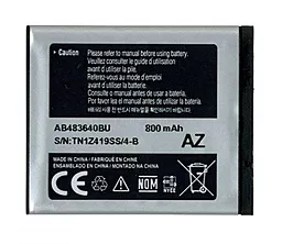 Акумулятор Samsung J600 / AB483640BE (700 mAh) 12 міс. гарантії