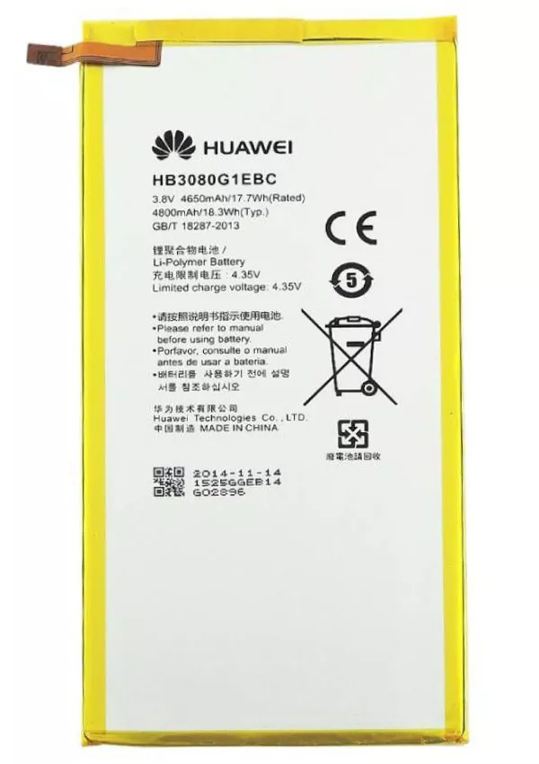 Аккумуляторы для планшетов Huawei MediaPad T3 10 фото