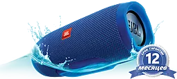 Колонки акустические JBL Charge 3 Blue (JBLCHARGE3BLUEEU) - фото Колонки акустические JBL Charge 3 Blue (JBLCHARGE3BLUEEU)