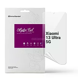 Гидрогелевая пленка ArmorStandart Anti-Blue для Xiaomi 13 Ultra 5G (ARM70119)