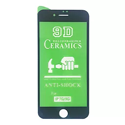 Гибкое защитное стекло CERAMIC iPhone 7/8/ SE 2020 Black