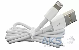 USB Кабель Apple iPhone Lightning HQ Copy cable White - мініатюра 4