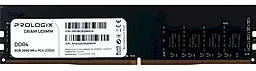 Оперативна пам'ять PrologiX 8 GB DDR4 2666 MHz (PRO8GB2666D4)