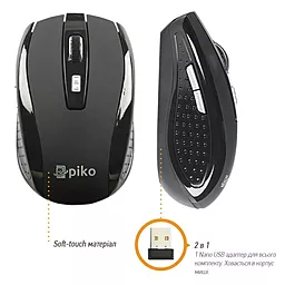 Комплект (клавиатура+мышка) Piko KMX-013 (1283126467080) Black - миниатюра 2