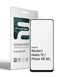 Защитное стекло ArmorStandart Full Glue HD для Xiaomi Redmi Note 12 / Poco X5 5G Black (ARM65178)