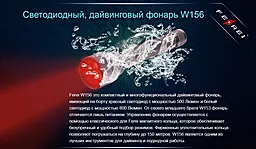 Подводный фонарик Ferei W156 XML красный диод - набор - миниатюра 7