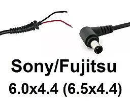 Кабель для блока питания ноутбука Sony/Fujitsu 6.0x4.4 до 5a Г-образный (cDC-6044Lb-(5))