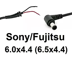 Кабель для блока питания ноутбука Sony/Fujitsu 6.0x4.4 до 5a Г-образный (cDC-6044Lb-(5)) - фото Кабель для блока питания ноутбука Sony/Fujitsu 6.0x4.4 до 5a Г-образный (cDC-6044Lb-(5))