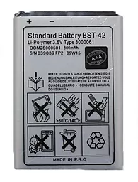 Аккумулятор Sony Ericsson BST-42 (600 / 850 mAh)