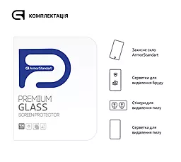 Захисне скло ArmorStandart Glass.CR для Huawei MediaPad T5  Clear - мініатюра 3