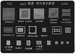 BGA трафарет (для реболлинга) (PRC) A429 для Apple iPad 4, iPad4CPU/P7.Hi3630/APL5698/P6SHi6620 /P6SFA232AIMA/343S0542-A2/339S0251/ F8164AIMD/Pm8916/MT7Hi6421 - фото BGA трафарет (для реболлинга) (PRC) A429 для Apple iPad 4, iPad4CPU/P7.Hi3630/APL5698/P6SHi6620 /P6SFA232AIMA/343S0542-A2/339S0251/ F8164AIMD/Pm8916/MT7Hi6421