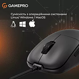 Компьютерная мышка GamePro GM690B Black - миниатюра 11