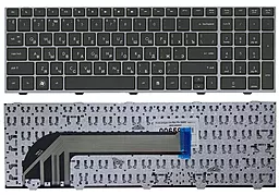 Клавіатура для ноутбуку HP ProBook 4540s 4545s 4730s сіра