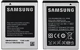 Акумулятор Samsung S5830 Galaxy Ace / EB494358VU (1350 mAh) 12 міс. гарантії - мініатюра 5