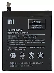 Акумулятор для Xiaomi Mi5s Plus / BM37 (3700 mAh)