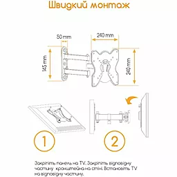 Кронштейн для телевизора Piko PTV-B20FM2 - миниатюра 4 Кронштейн для телевизора Piko PTV-B20FM2 - миниатюра 4